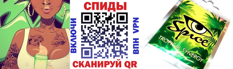 БУТИРАТ BDO 33%  Невельск 