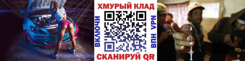 Героин афганец  наркота  Невельск 