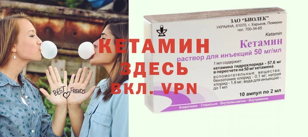mix Лабытнанги