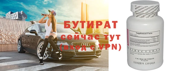 mix Лабытнанги