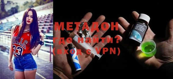 mix Лабытнанги
