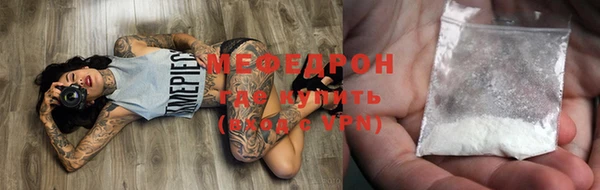 ГАЛЛЮЦИНОГЕННЫЕ ГРИБЫ Лагань