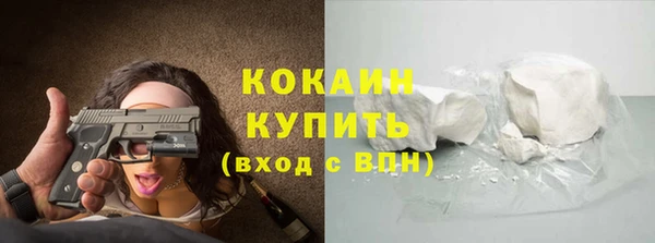 mix Лабытнанги