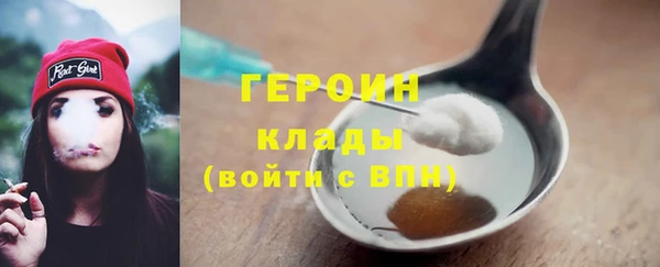 спайс Ладушкин