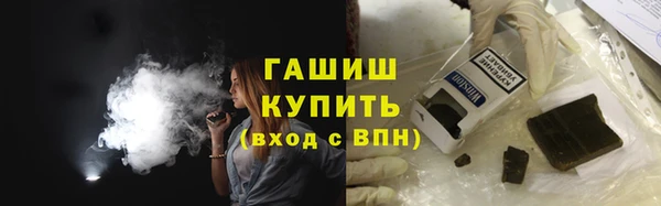 mix Лабытнанги