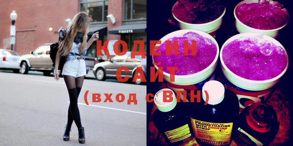 спайс Ладушкин