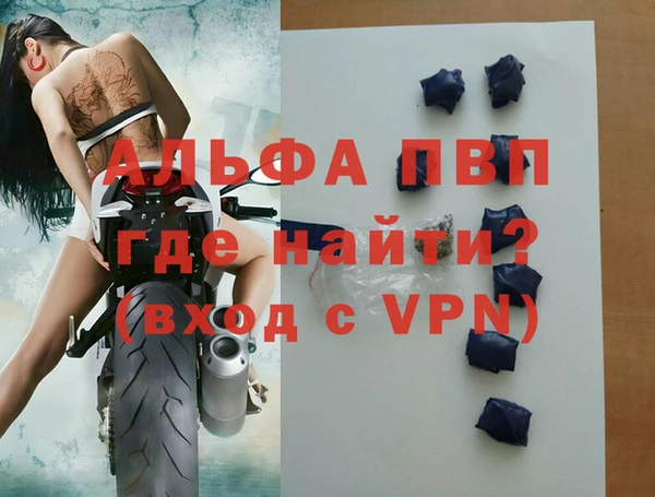 ГАЛЛЮЦИНОГЕННЫЕ ГРИБЫ Лагань