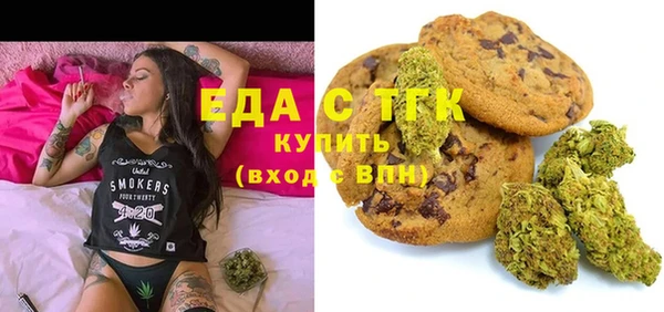 mix Лабытнанги