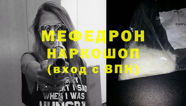 ГАЛЛЮЦИНОГЕННЫЕ ГРИБЫ Лагань