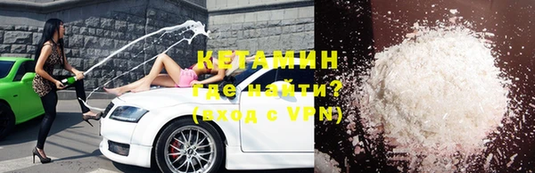 спиды Кукмор