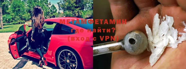 ГАЛЛЮЦИНОГЕННЫЕ ГРИБЫ Лагань