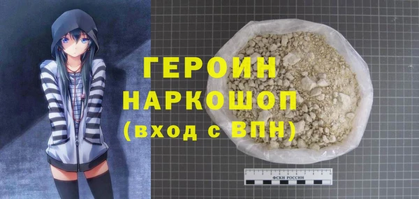 mix Лабытнанги