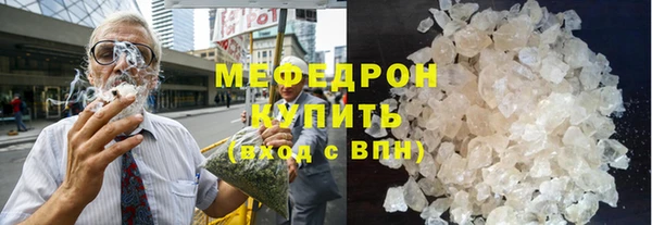 спайс Ладушкин
