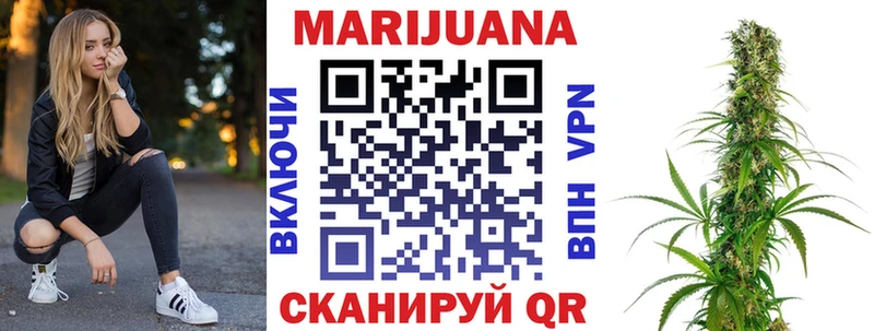 купить наркотики сайты  Невельск  Марихуана SATIVA & INDICA 